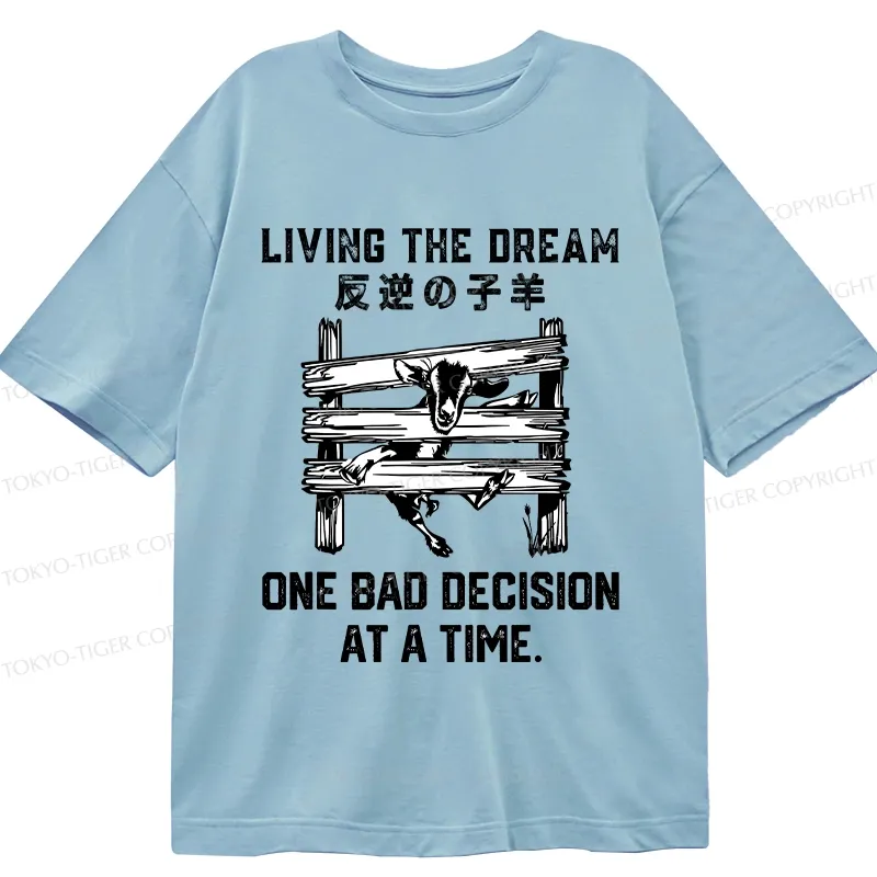 Tokyo-Tiger Stuck Lamb Classic T-Shirt