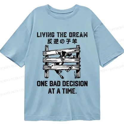 Tokyo-Tiger Stuck Lamb Classic T-Shirt