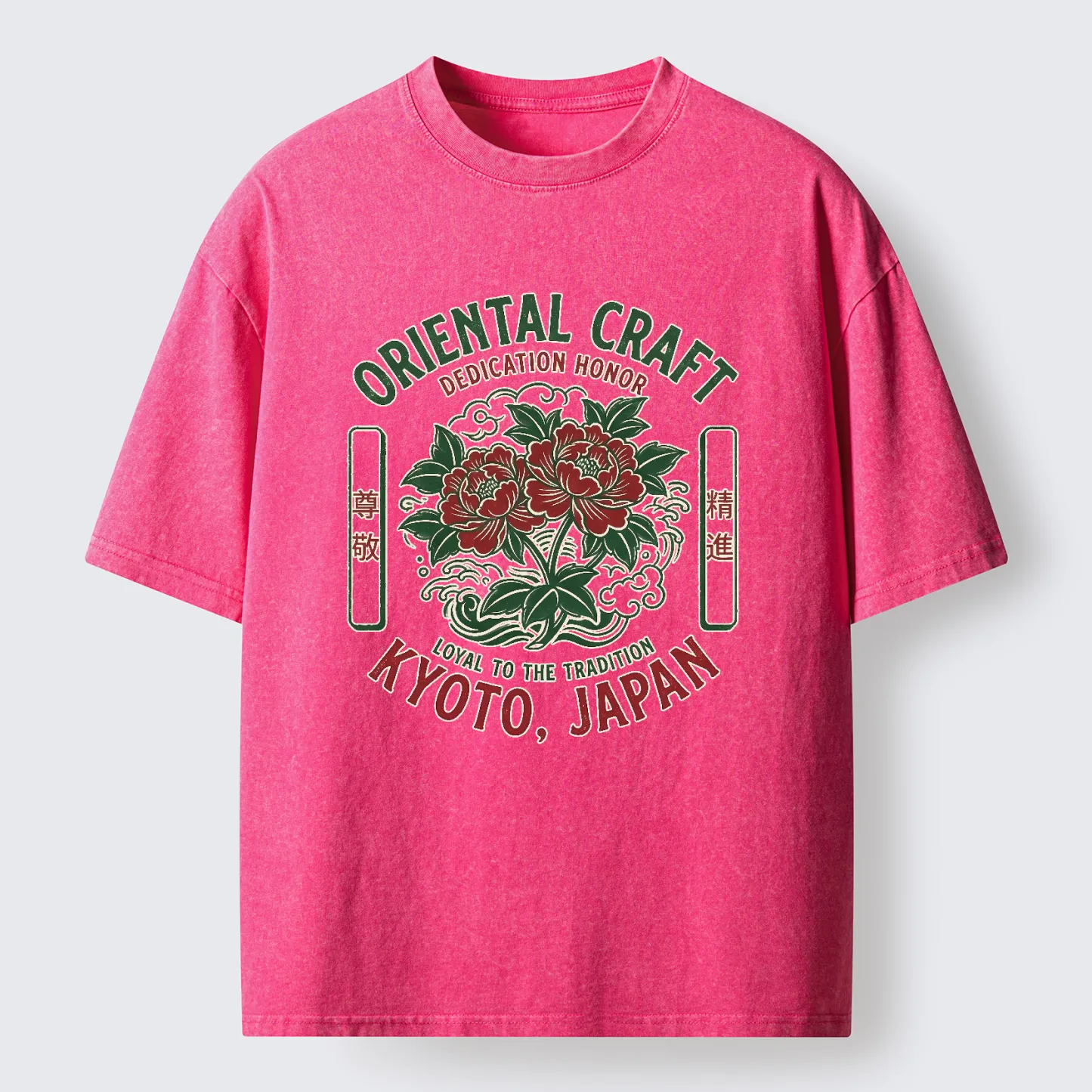 Tokyo-Tiger Elegant Oriental Craft Washed T-Shirt