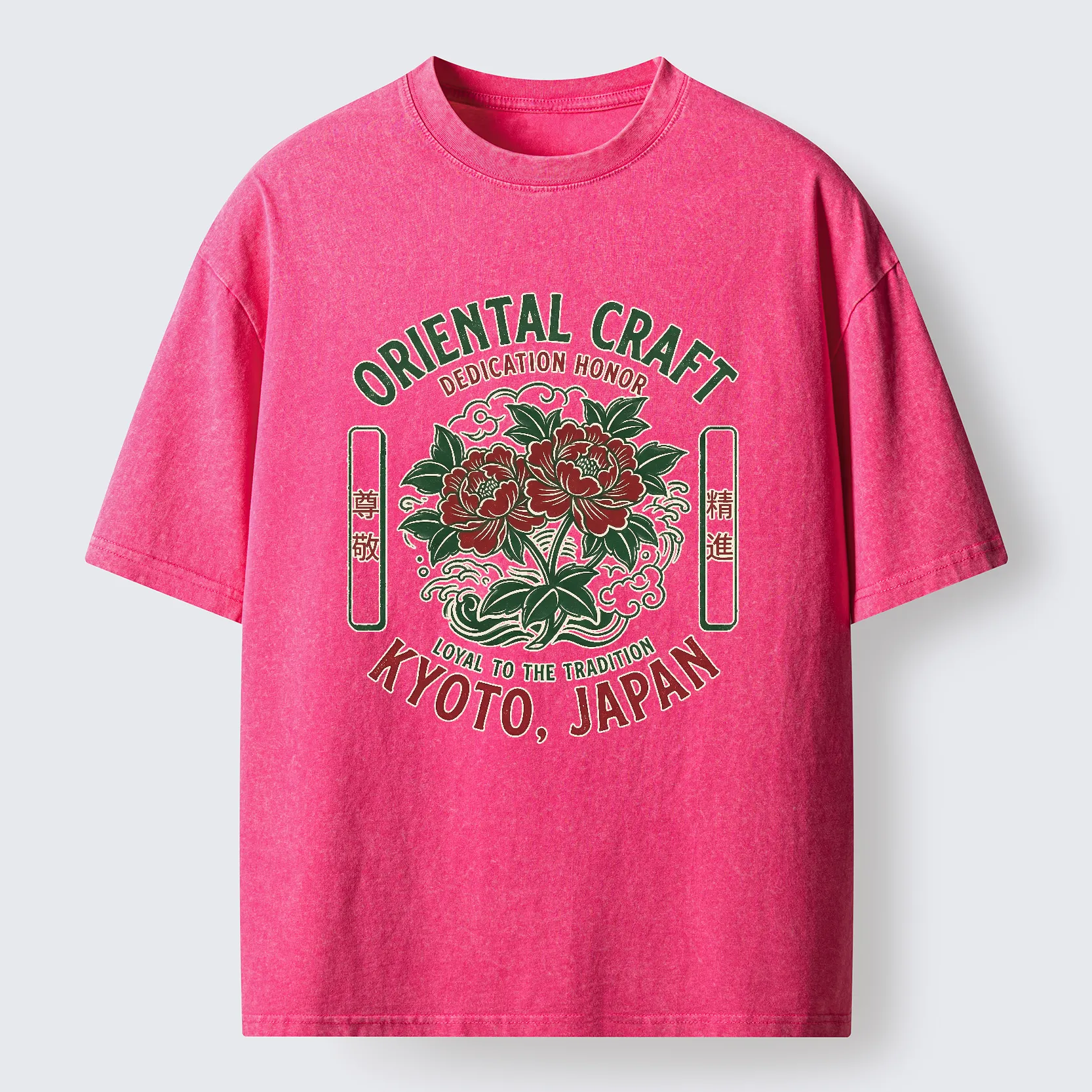Tokyo-Tiger Elegant Oriental Craft Washed T-Shirt