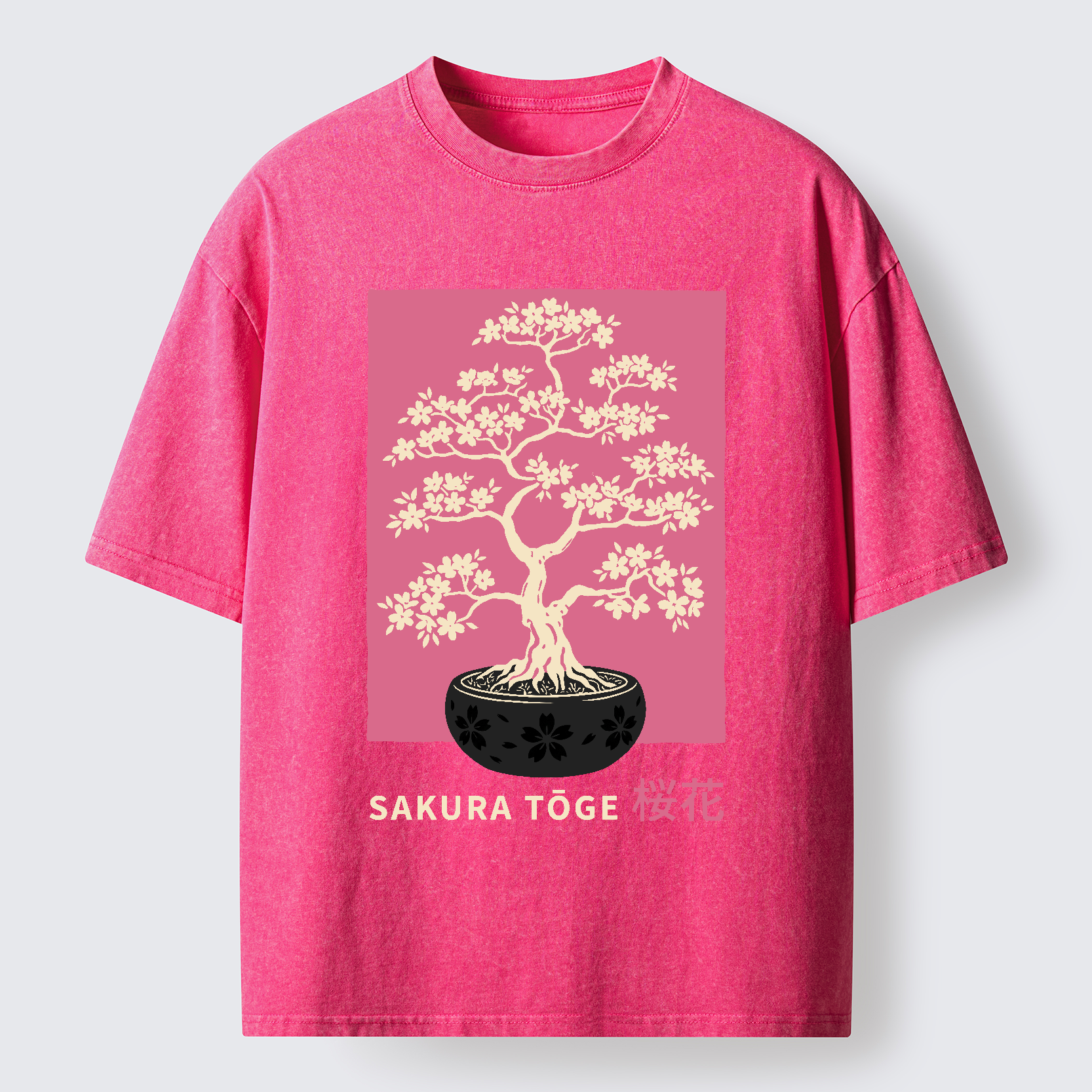 Tokyo-Tiger Sakura Bonsai Washed T-Shirt