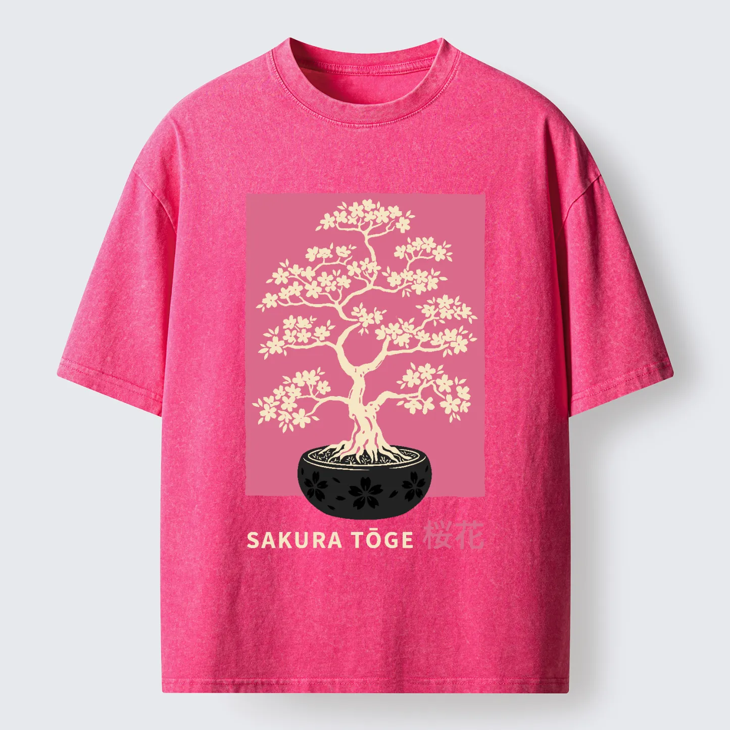 Tokyo-Tiger Sakura Bonsai Washed T-Shirt