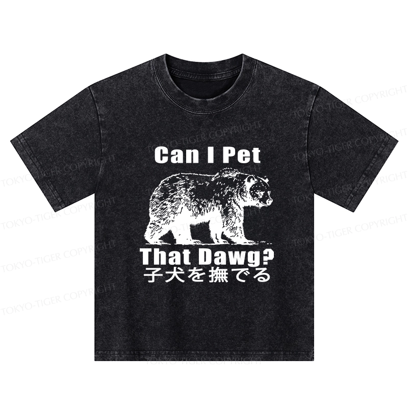 Tokyo-Tiger Pet The Bear Kids Washed T-Shirt