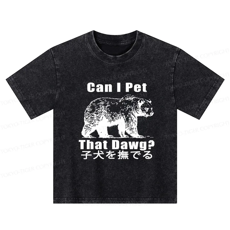 Tokyo-Tiger Pet The Bear Kids Washed T-Shirt