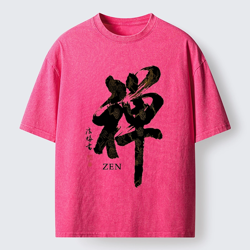 Tokyo-Tiger Japanese Zen Kanji Art Prints Washed T-Shirt