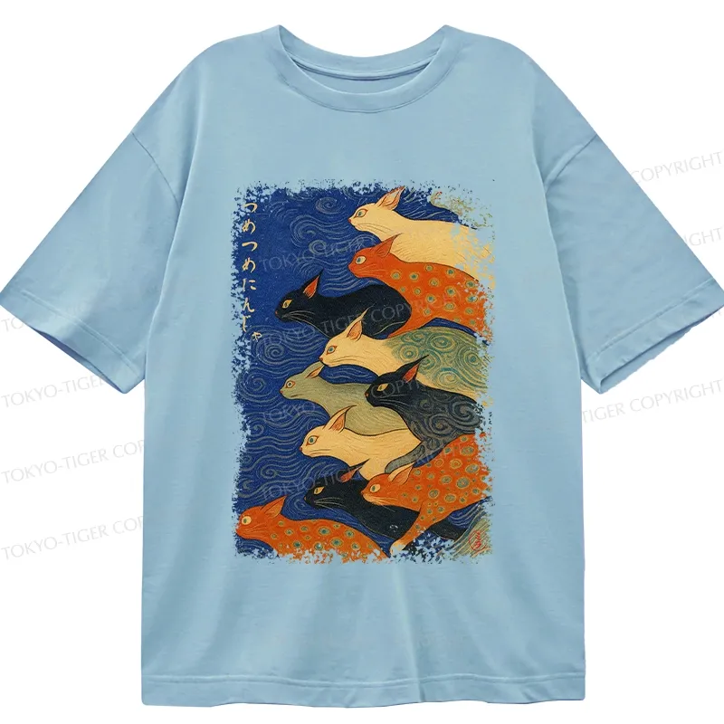 Tokyo-Tiger Claw-some Ninja Classic T-Shirt