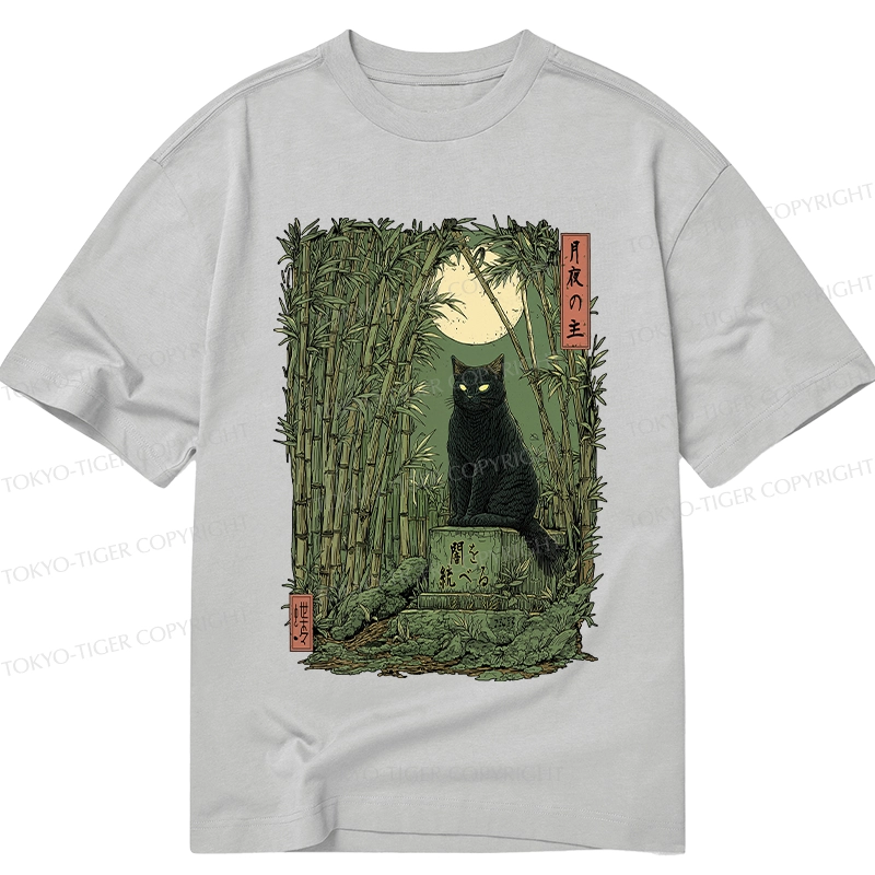Tokyo-Tiger Black Cat In The Bamboo Forest Classic T-Shirt