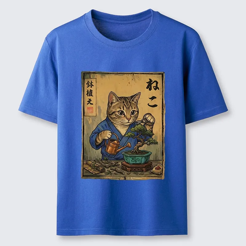 Tokyo-Tiger Cat Mastering Bonsai Art Classic T-Shirt