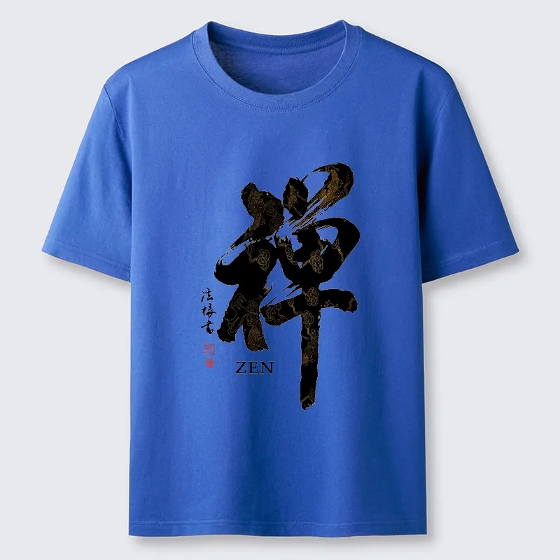 Tokyo-Tiger Japanese Zen Kanji Art Prints Classic T-Shirt