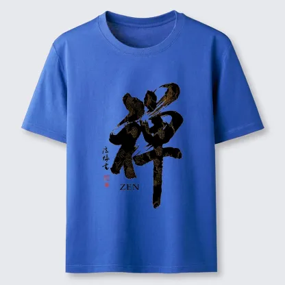 Tokyo-Tiger Japanese Zen Kanji Art Prints Classic T-Shirt
