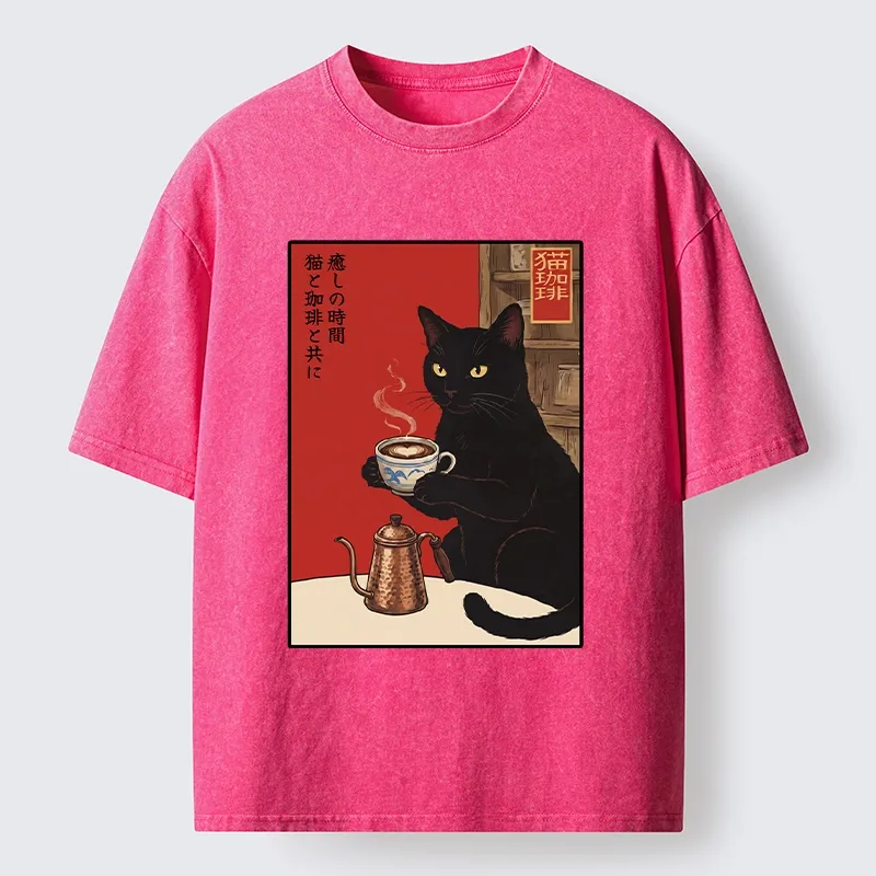 Tokyo-Tiger Cat Coffee Time Japanese Print Washed T-Shirt