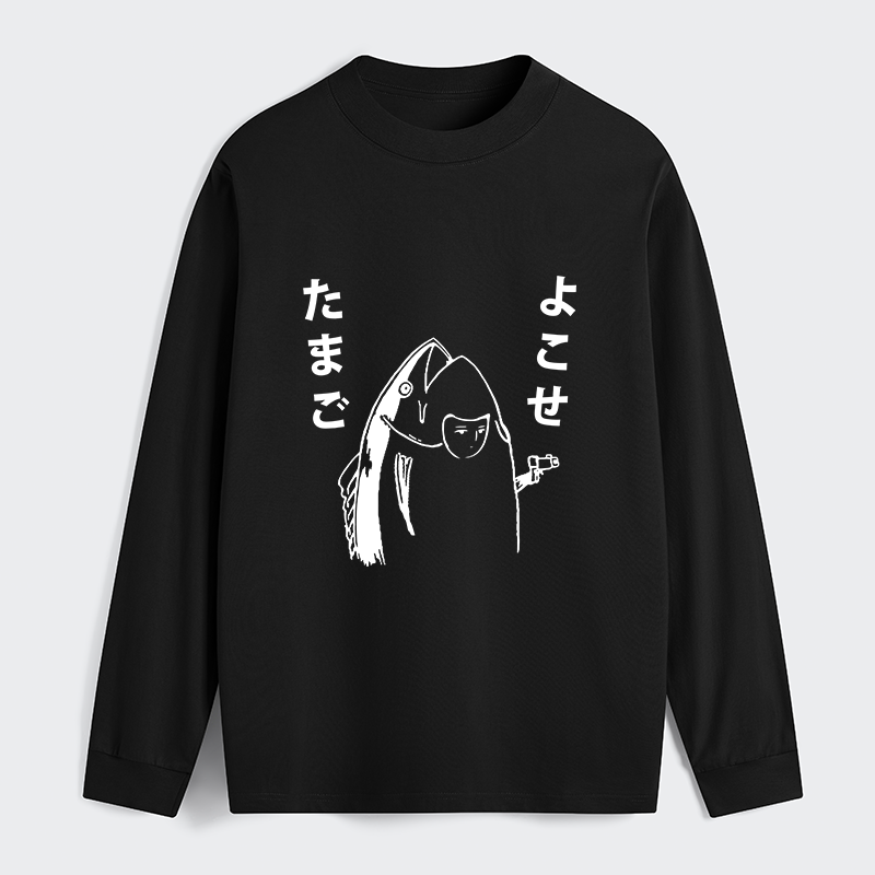 Tokyo-Tiger Give Me Egg Japanese Fish Classic Long Sleeve T-Shirt