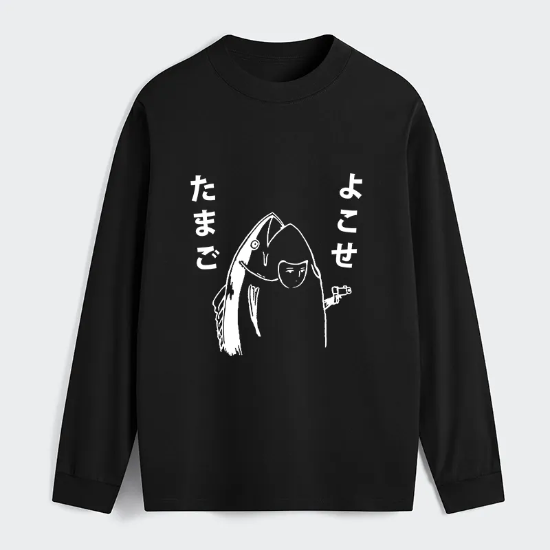 Tokyo-Tiger Give Me Egg Japanese Fish Classic Long Sleeve T-Shirt