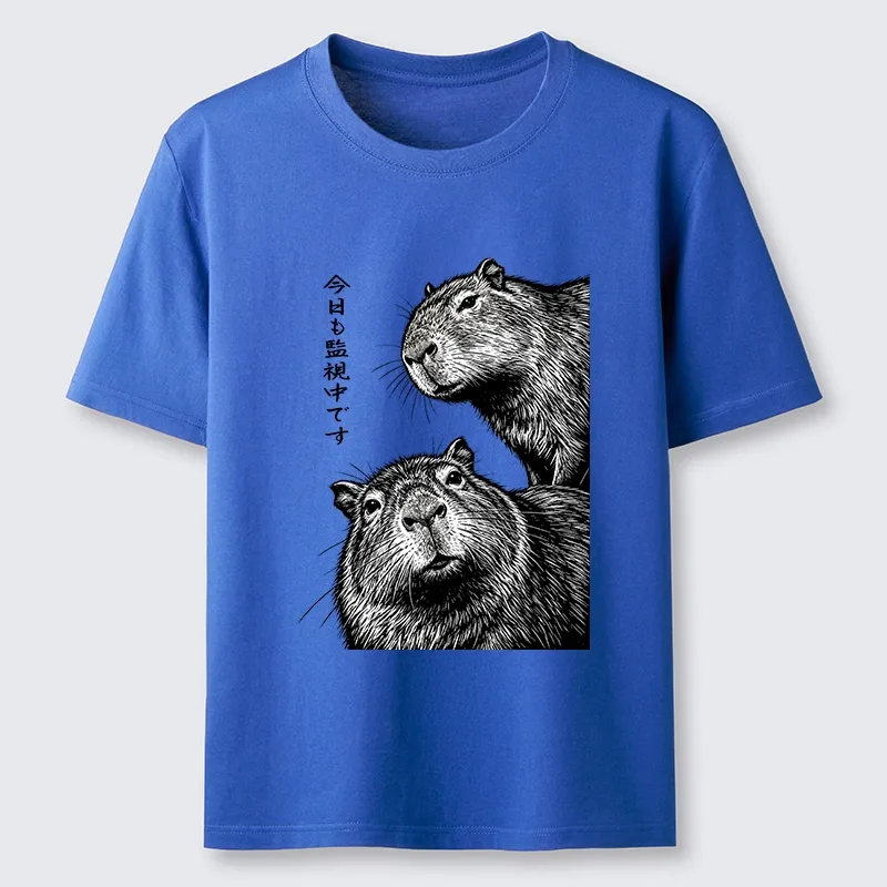 Tokyo-Tiger Capybara Surveillance Squad Classic T-Shirt