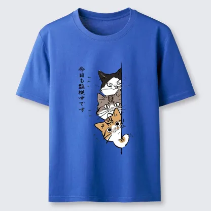 Tokyo-Tiger Funny Cat Surveillance Squad Classic T-Shirt