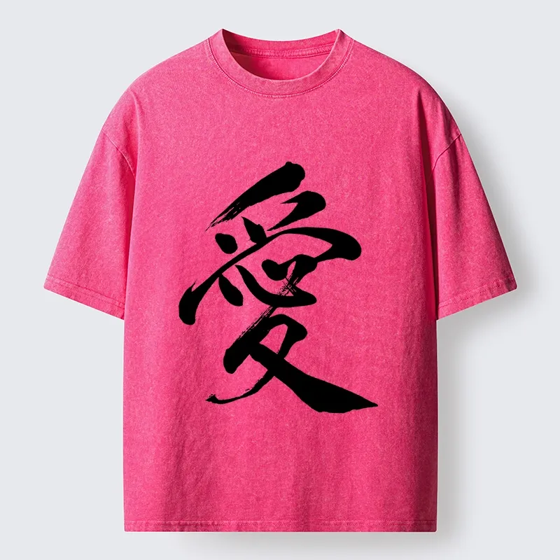 Tokyo-Tiger Japanese Kanji Love In Brush Strokes Washed T-Shirt
