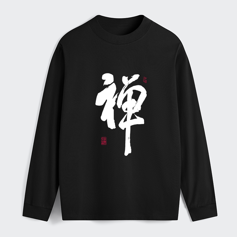 Tokyo-Tiger Japanese Zen Kanji Long Sleeve T-Shirt