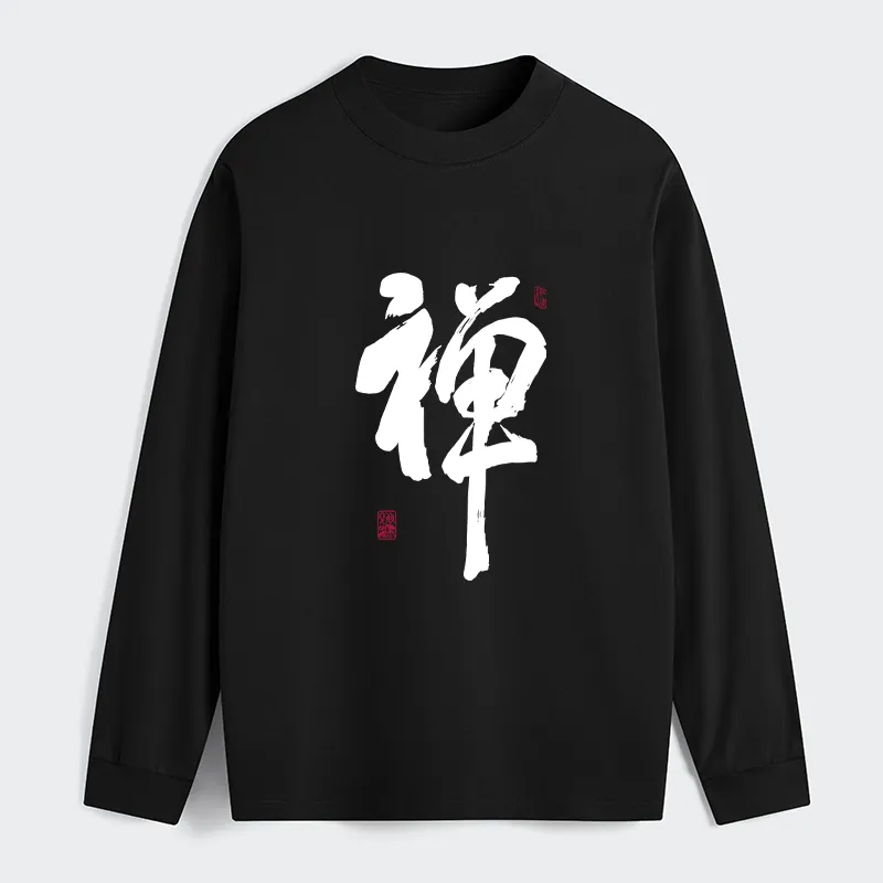 Tokyo-Tiger Japanese Zen Kanji Long Sleeve T-Shirt