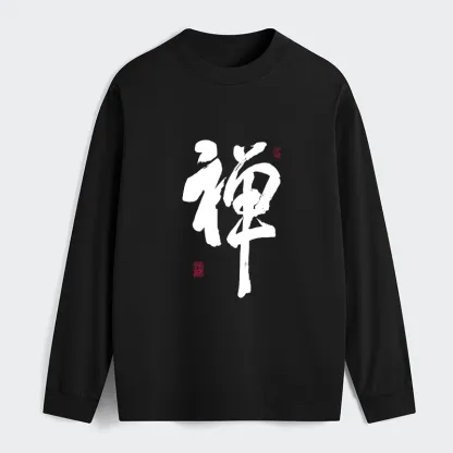 Tokyo-Tiger Japanese Zen Kanji Long Sleeve T-Shirt