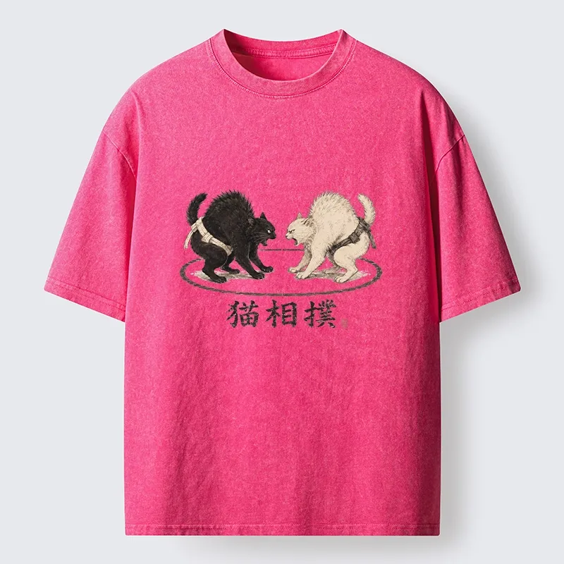 Tokyo-Tiger Cat Sumo Battle Funny Meme Washed T-Shirt