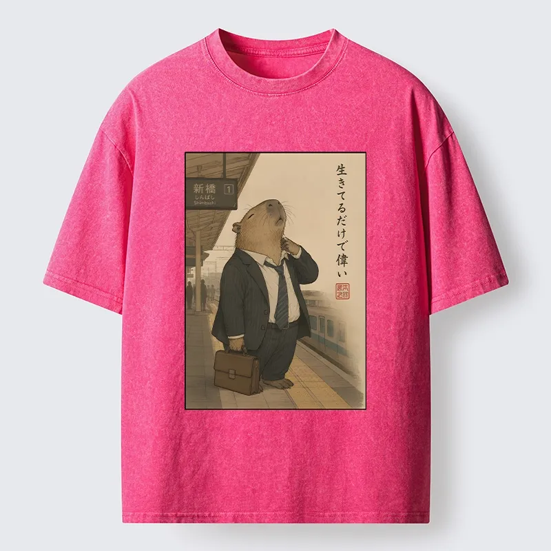 Tokyo-Tiger Funny Capybara Office Worker Meme Washed T-Shirt