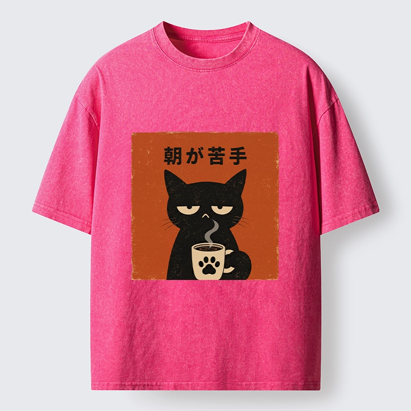Tokyo-Tiger Morning Hates Me Too Cat Meme Washed T-Shirt