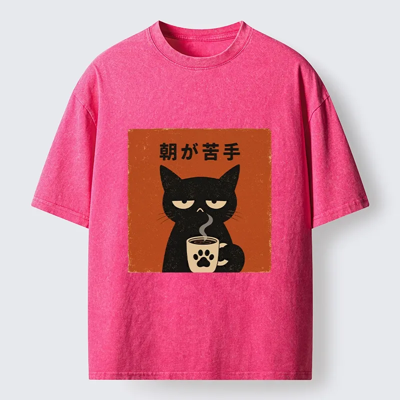 Tokyo-Tiger Morning Hates Me Too Cat Meme Washed T-Shirt