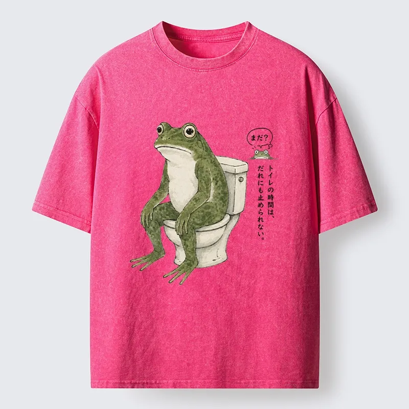 Tokyo-Tiger When Life Is Hard Just Sit Here Washed T-Shirt