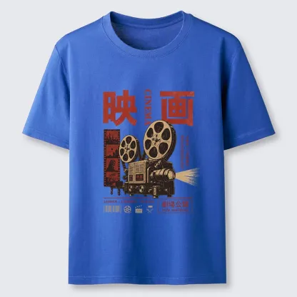 Tokyo-Tiger Cinema Vibes With A Retro Projector Classic T-Shirt