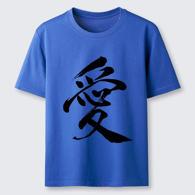 Tokyo-Tiger Japanese Kanji Love In Brush Strokes Classic T-Shirt