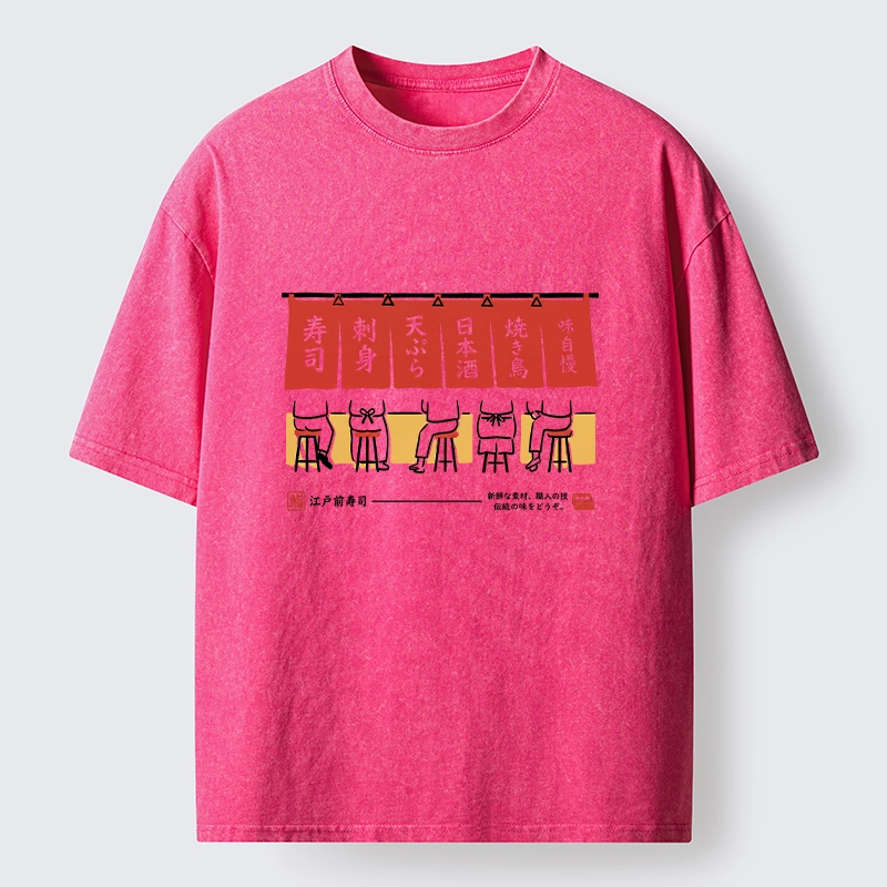 Tokyo-Tiger Edomae Sushi Night Vibes Washed T-Shirt