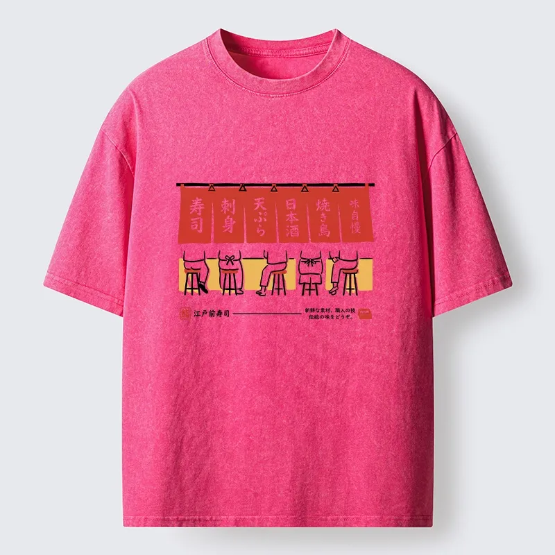 Tokyo-Tiger Edomae Sushi Night Vibes Washed T-Shirt Sale