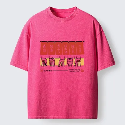 Tokyo-Tiger Edomae Sushi Night Vibes Washed T-Shirt
