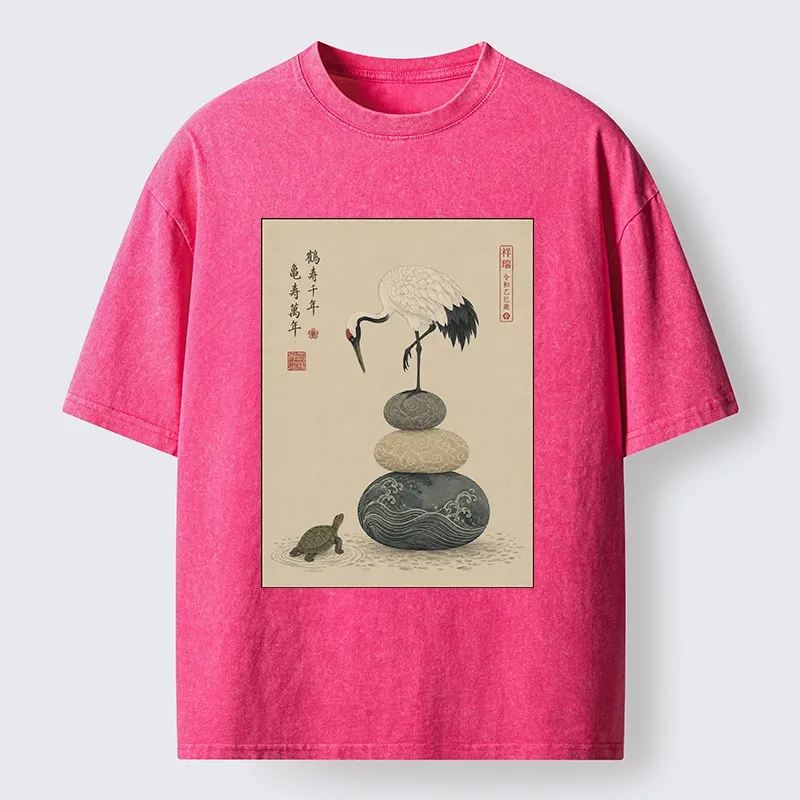 Tokyo-Tiger Turtle And Crane Traditional Art Washed T-Shirt