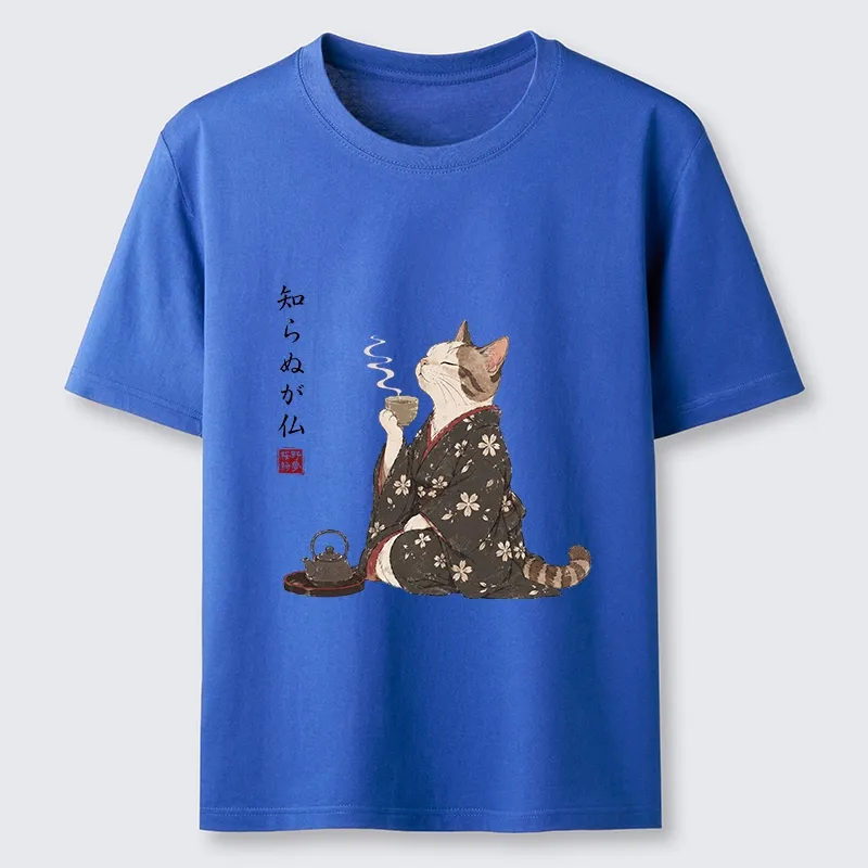 Tokyo-Tiger Zen Cat Drinking Tea In A Kimono Classic T-Shirt