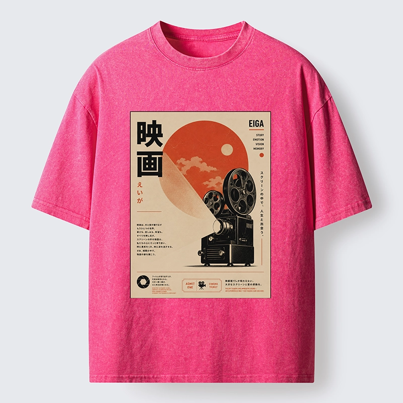 Tokyo-Tiger Vintage Japanese Cinema Projector Poster Washed T-Shirt