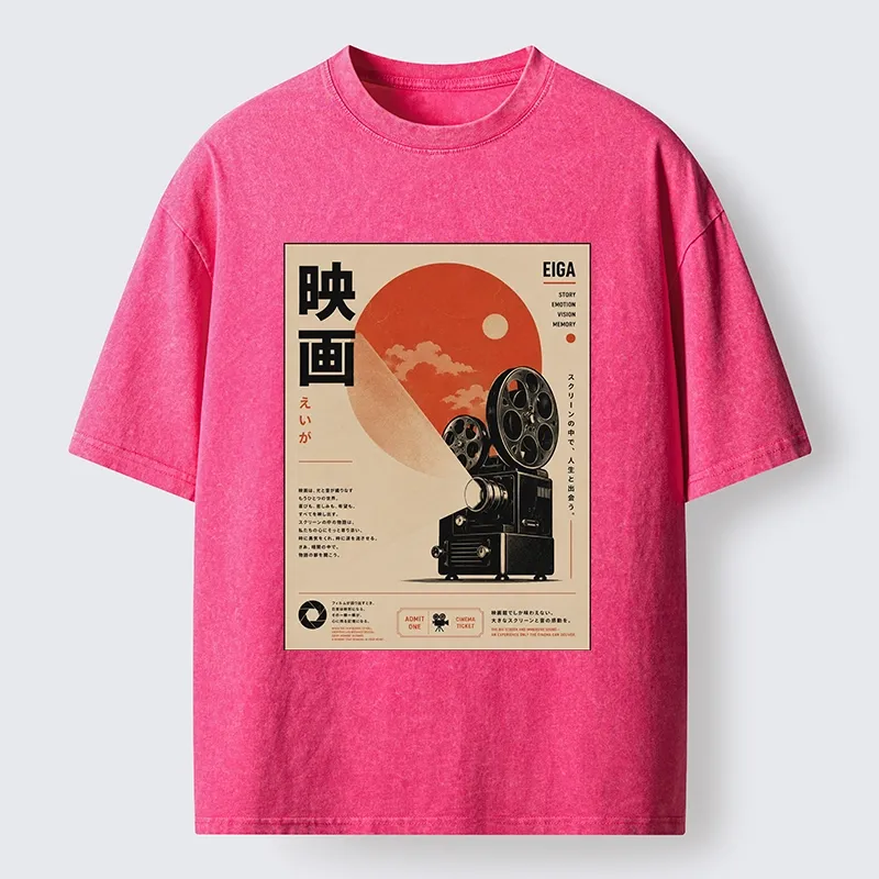 Tokyo-Tiger Vintage Japanese Cinema Projector Poster Washed T-Shirt