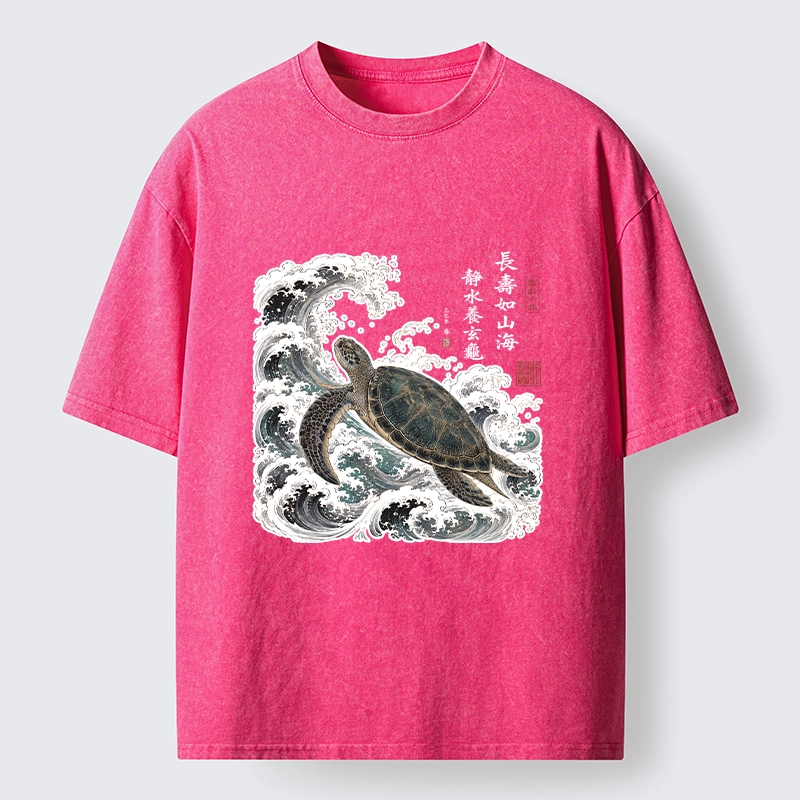 Tokyo-Tiger Lucky Turtle With Calligraphy Art Washed T-Shirt