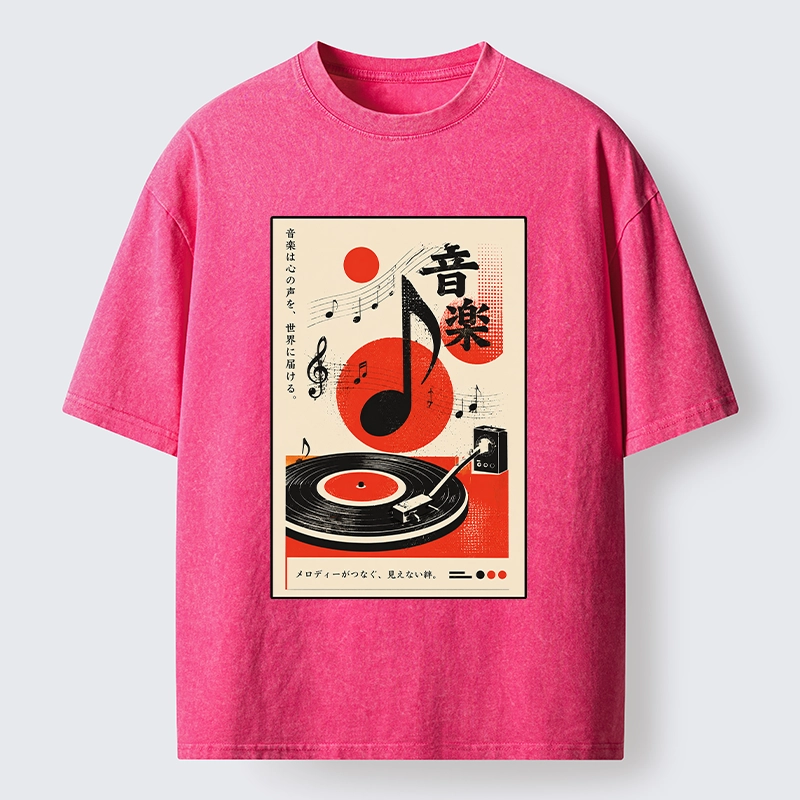 Tokyo-Tiger Retro Vinyl Record And Music Notes Washed T-Shirt