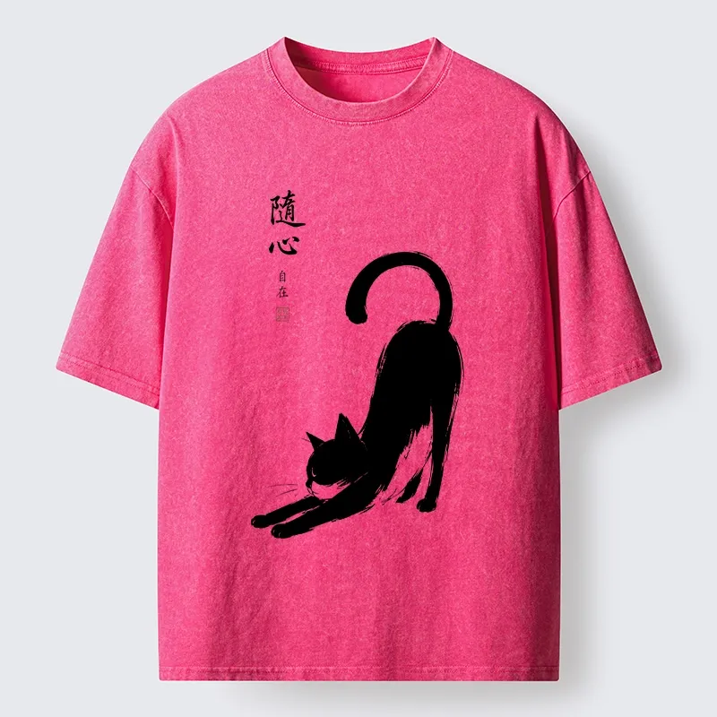 Tokyo-Tiger Zen Ink Wash Cat Stretching Art Washed T-Shirt
