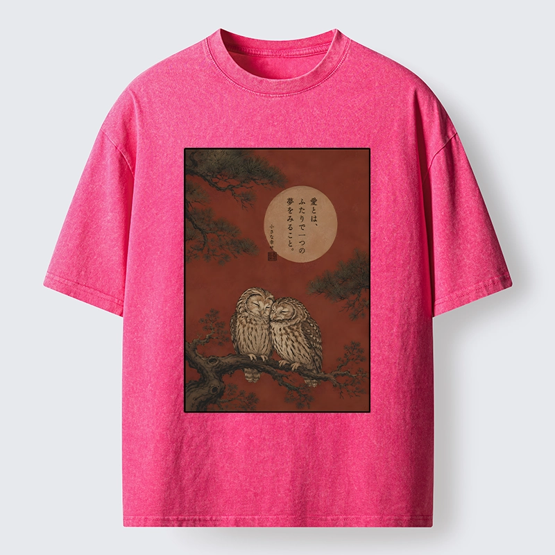 Tokyo-Tiger Loving Owls On A Pine Tree Branch Washed T-Shirt
