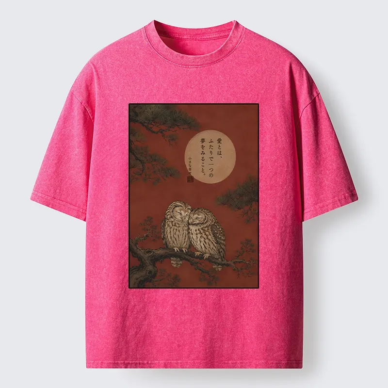 Tokyo-Tiger Loving Owls On A Pine Tree Branch Washed T-Shirt
