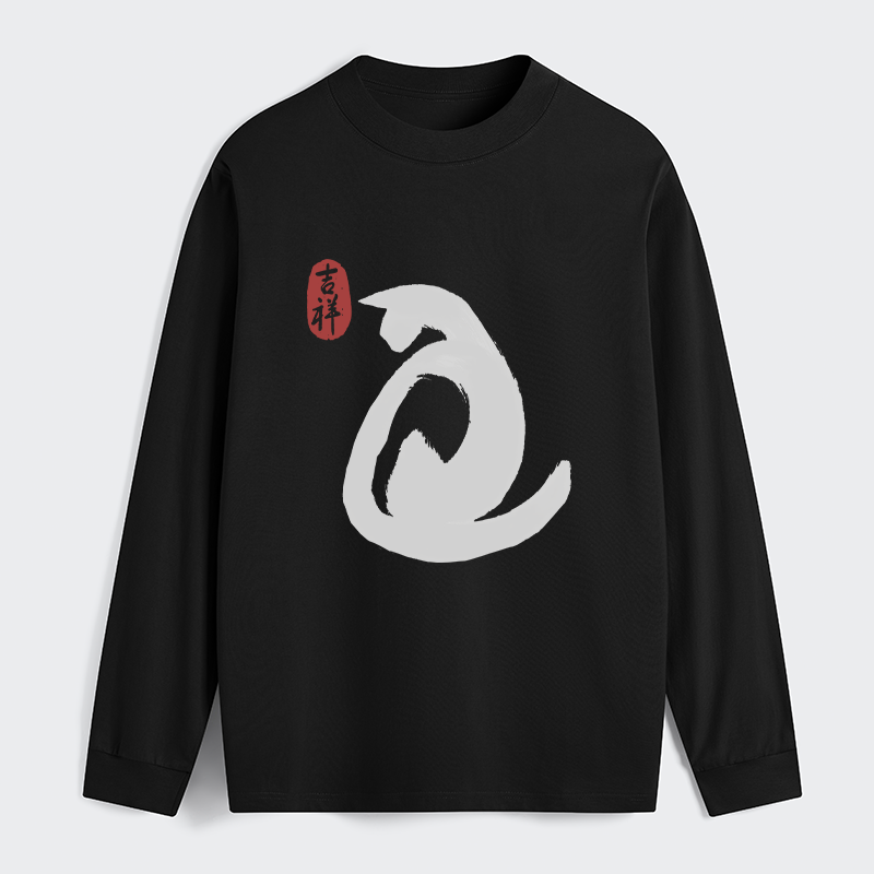 Tokyo-Tiger Vintage Ink Cat Classic Long Sleeve T-Shirt