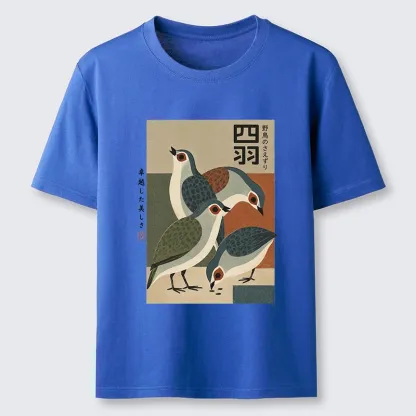 Tokyo-Tiger Four Birds In Vintage Japanese Style Classic T-Shirt
