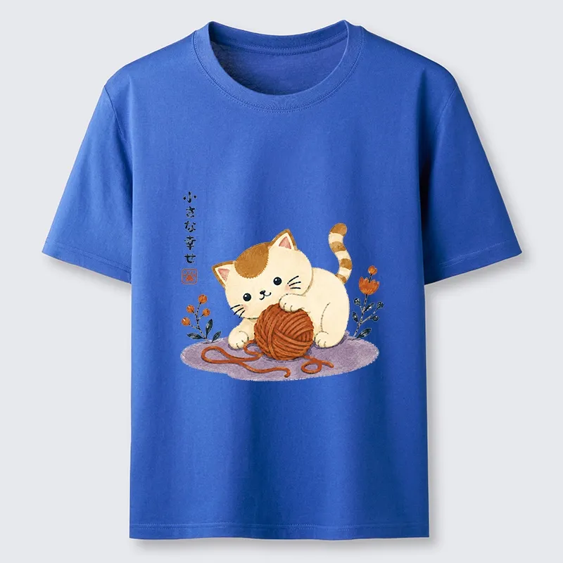 Tokyo-Tiger Cute Watercolor Cat Playing With Yarn Classic T-Shirt