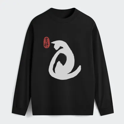 Tokyo-Tiger Vintage Ink Cat Classic Long Sleeve T-Shirt