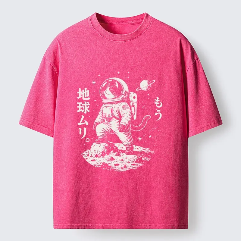 Tokyo-Tiger Space Cat Outer Space Journey Art Washed T-Shirt