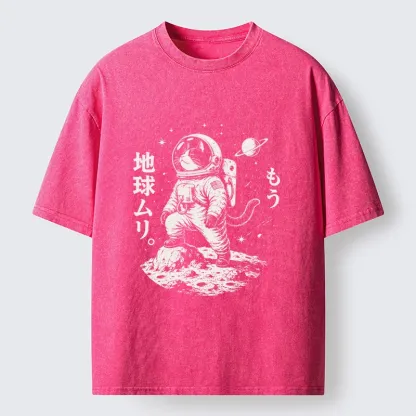 Tokyo-Tiger Space Cat Outer Space Journey Art Washed T-Shirt