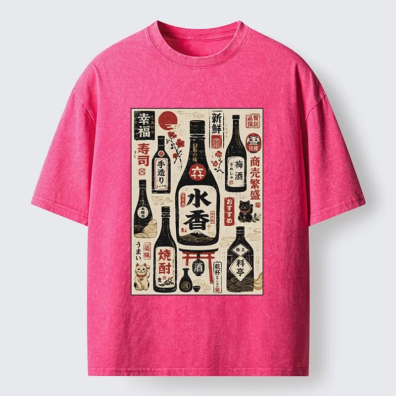 Tokyo-Tiger Bar Full Of Japanese Sake And Fortune Cats Washed T-Shirt
