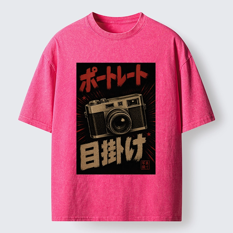 Tokyo-Tiger Old School Japanese Film Camera Washed T-Shirt